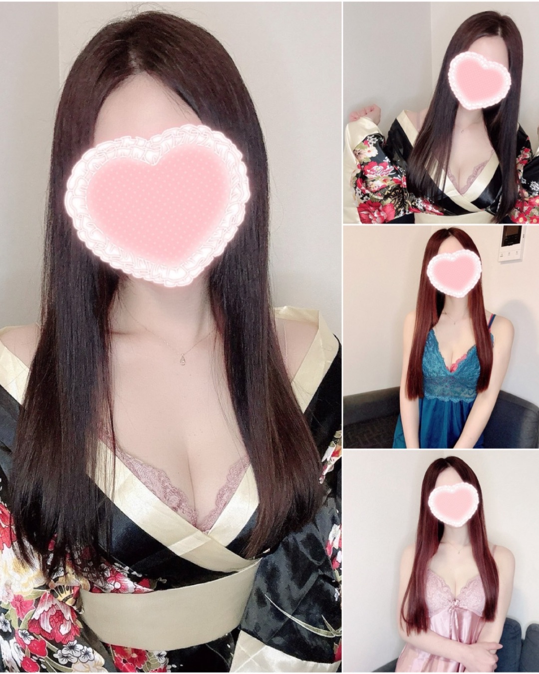 蒼井(アオイ)